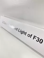BMW F30 Mavi 2 Renk Ambiyans Aydınlatma - 6