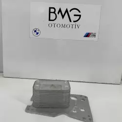 BMW F10 Lci N47 Yağ Soğutucu 1142 8507626 | N47 Isı Eşanjörü - 1
