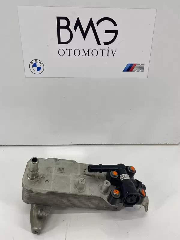 BMW F34 GT Şanzıman Yağ Radyatörü 17218514515 | B47 Yağ Soğutucu - F34 GT Şanzıman Yağ Soğutucu ( Orjinal)