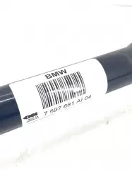 BMW F22 Sol Arka Aks 33207597681 | F22 2.18d - 2.20d - 2.20dX Sol Arka Aks ( Orijinal) - 3