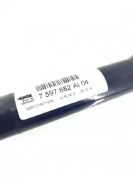 BMW F30 Sağ Arka Aks 33207597682 | F30 3.16d - 3.18d - 3.20d Sağ Arka Aks ( Orijinal) - 3