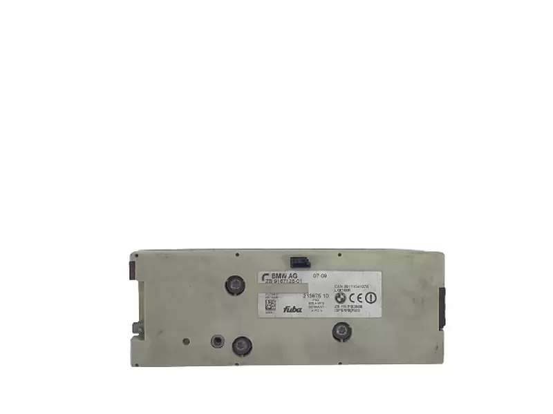 BMW E65 Anten Frekans Beyni 65209167126 ( Orijinal)
