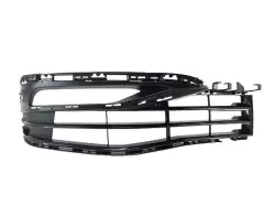 BMW G30 Luxury Ön Tampon Sağ Sis Izgara 51117385278 (Yeni Orijinal) - 2