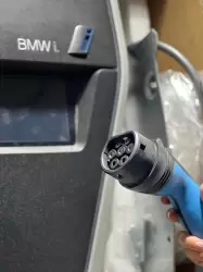 BMW WallBox Pro Orijinal Şarj İstasyonu 7,4 Kw - 7