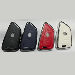 BMW G SERİSİ BEYAZ DERİ ANAHTAR KILIFI - 4