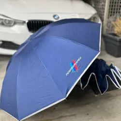 BMW M Performance Logolu LACİVERT Şemsiye - 5