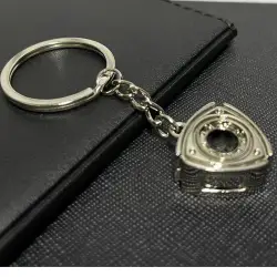 ARAÇ METAL ANAHTARLIK - 1