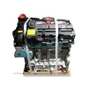 BMW N20 Sandık Motor Gövdesi Sıfır Orijinal - 1