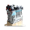 BMW N20 Sandık Motor Gövdesi Sıfır Orijinal - 2