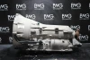 BMW 8HP45 Otomatik Sıfır Şanzıman 8616006 8684763 8609947 - 5