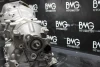 BMW 8HP45 8614187 Otomatik Şanzıman  - 2