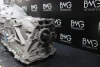 BMW 8HP45X Otomatik xDrive Şanzıman 8623257 / 8614185 / 8601173 - 3