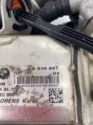 BMW F45 B37 Egr 117118515891 | F345 B47 Egr ( Orjinal)