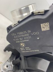 BMW F36 Emme Manifoldu 11617588126 | F36 N20 Emme Manifoldu