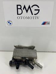BMW X6 E71 Şanzıman Yağ Soğutucu 17217800408 | N57 Yağ Soğutucu - E71 Şanzıman Isı Eşanjörü ( Orjinal)