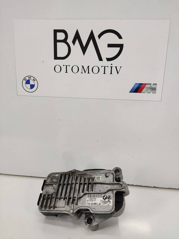 BMW X5(F15)トランスファー 縦方向 トルクモジュール-
