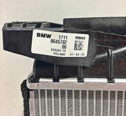 BMW F40 Su Radyatörü 17118645782 | F40 B38 – B48 Su Radyatörü (Yeni Orijinal)