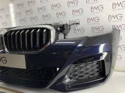 BMW G30 LCI ÖN TAMPON PANEL RADYATÖR SET 2020 2021 2022 2023 2024